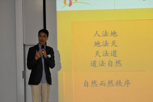 Learning for the Future Series (7)：優質幼兒教育 = 別輸在起跑線?