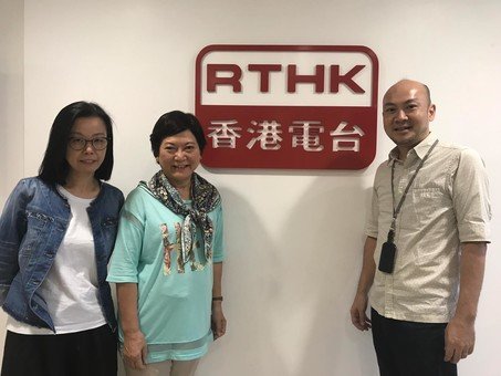 Dr. Man was interviewed by RTHK Channel 1 to talk about LEAP in the program - 教學有心人.
