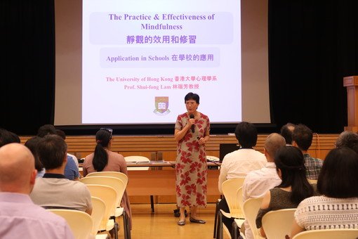 Prof. Lam conducting the workshop