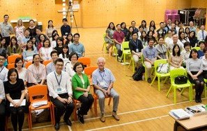 HKUGA Primary School - Seminar on Positive Education