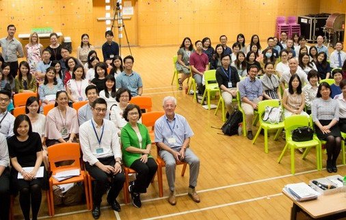 HKUGA Primary School - Seminar on Positive Education