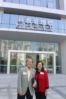 參觀香港大學深圳醫院