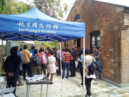 Heritage Walk - Visit the Jao Tsung-I Academy and Sham Shui Po Historical Site