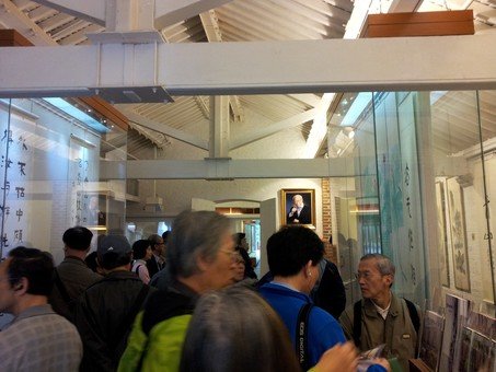 Heritage Walk - Visit the Jao Tsung-I Academy and Sham Shui Po Historical Site