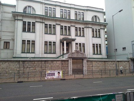 Heritage Walk - Visit the Jao Tsung-I Academy and Sham Shui Po Historical Site