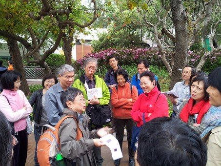 Heritage Walk - Visit the Jao Tsung-I Academy and Sham Shui Po Historical Site