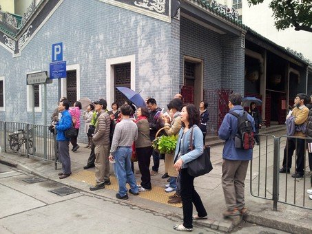Heritage Walk - Visit the Jao Tsung-I Academy and Sham Shui Po Historical Site