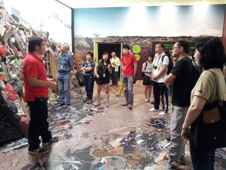 Visit EcoPark