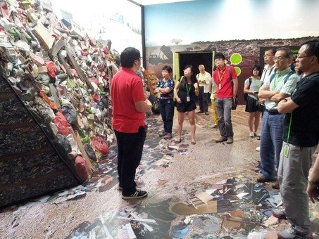 Visit EcoPark