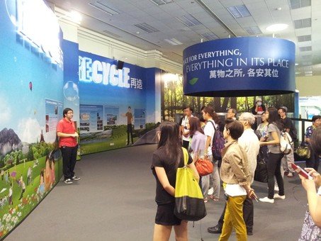 Visit EcoPark