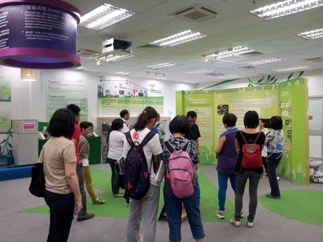 Visit EcoPark