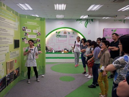 Visit EcoPark