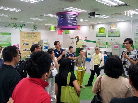 Visit EcoPark