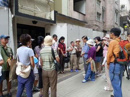 跑馬地歷史遺產遊