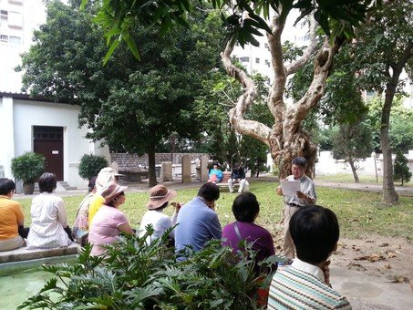 跑馬地歷史遺產遊
