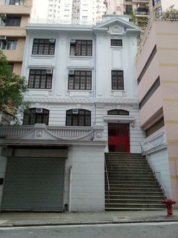 跑馬地歷史遺產遊