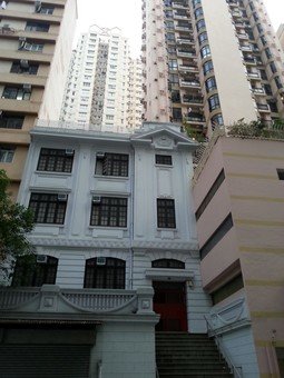 跑馬地歷史遺產遊