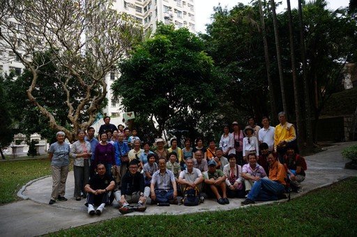 跑馬地歷史遺產遊