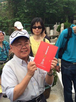 Heritage Walk - Hong Kong Chinese Christian Churches Union Pok Fu Lam Road Cemetery