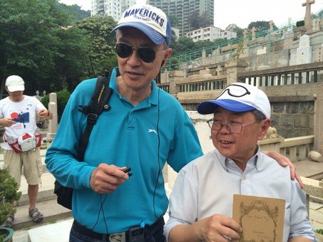 Heritage Walk - Hong Kong Chinese Christian Churches Union Pok Fu Lam Road Cemetery