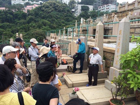Heritage Walk - Hong Kong Chinese Christian Churches Union Pok Fu Lam Road Cemetery