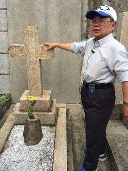 Heritage Walk - Hong Kong Chinese Christian Churches Union Pok Fu Lam Road Cemetery