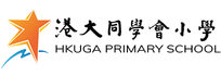 HKUGA Primary School