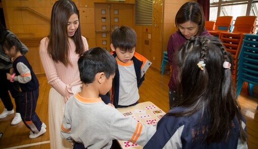 HKUGA Primary School