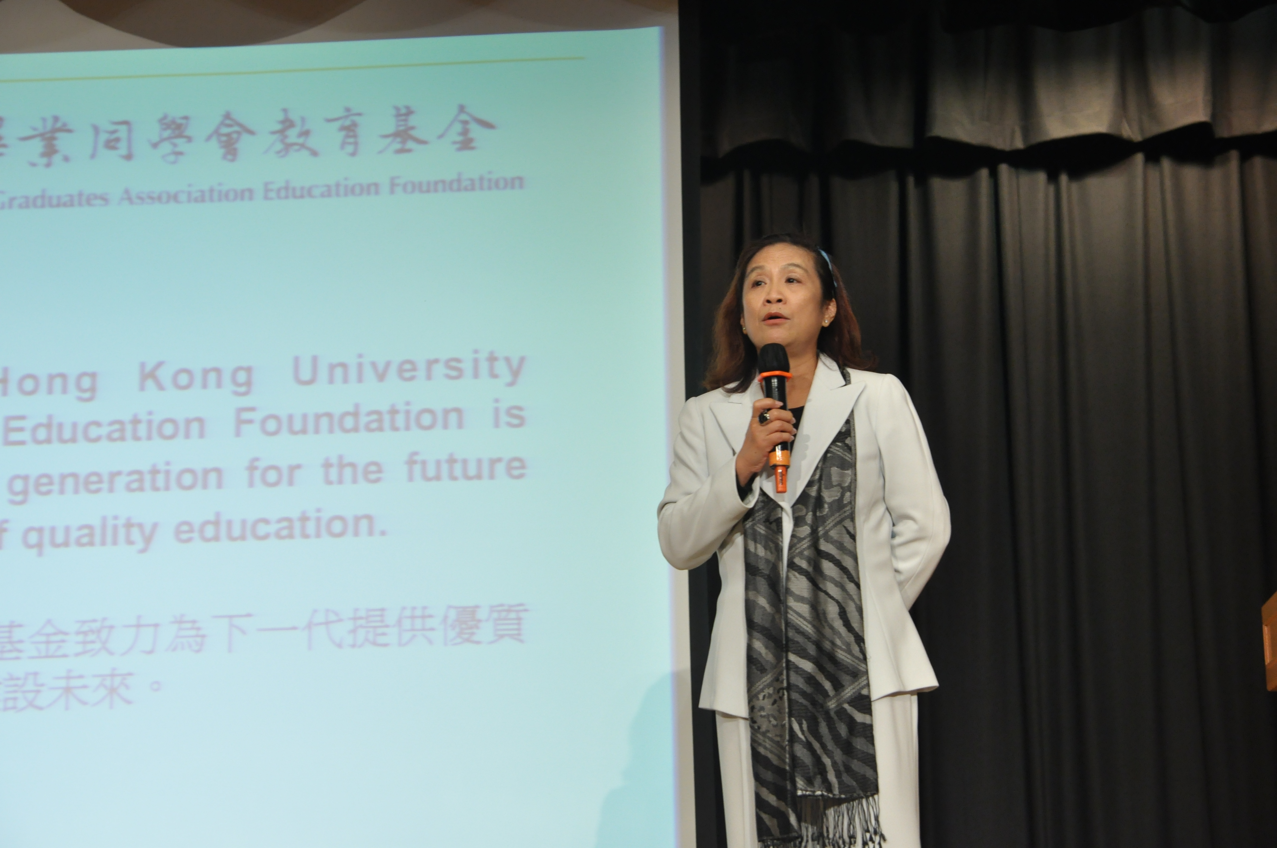 S1 Admission Seminar for 2014-15 intake