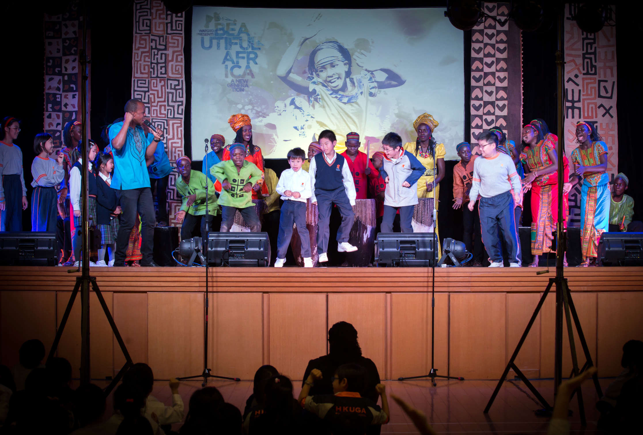 Watoto Visit to HKUGA Primary School