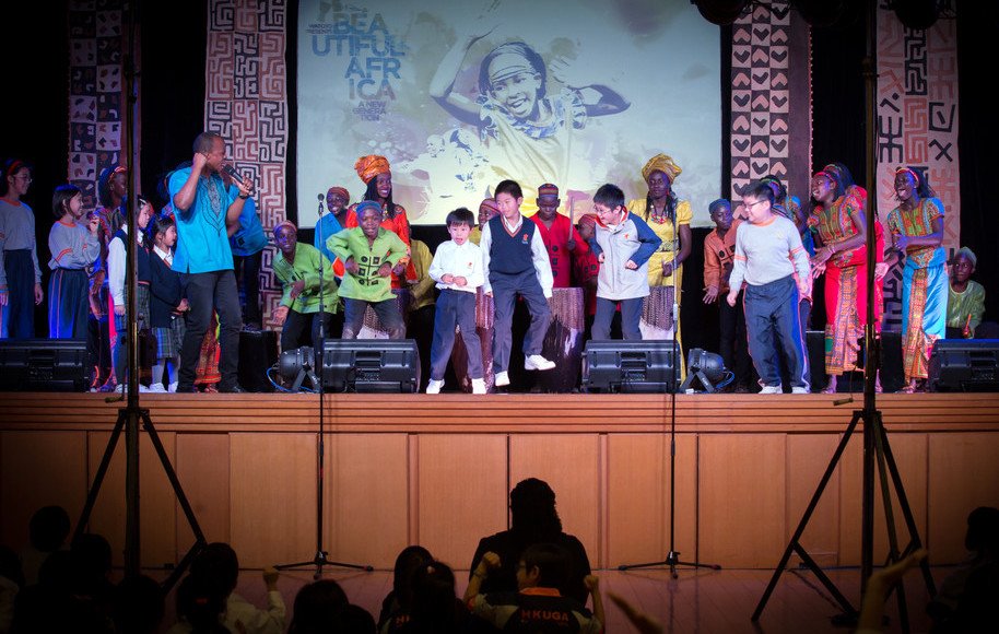 Watoto Visit to HKUGA Primary School