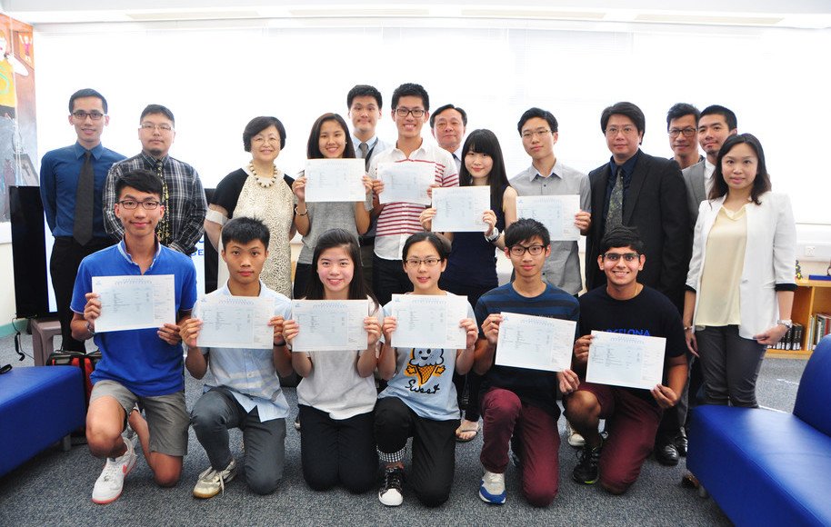 HKDSE Results Announcement