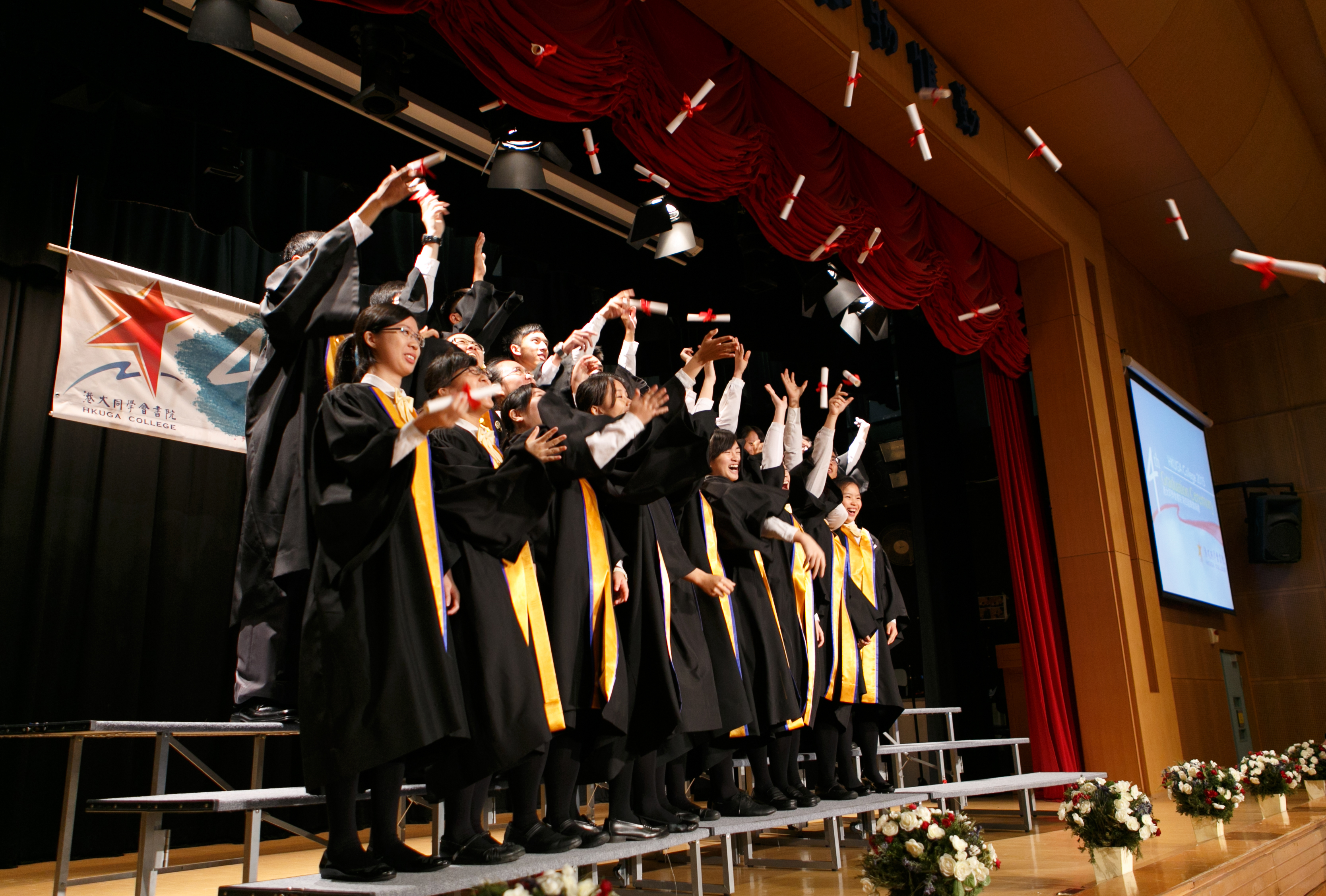 Congratulations to our graduates!