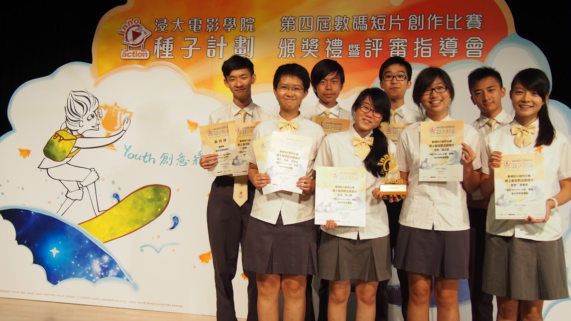 Group photo on stage