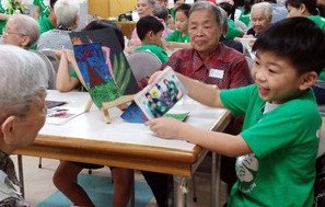 Love and Caring Day