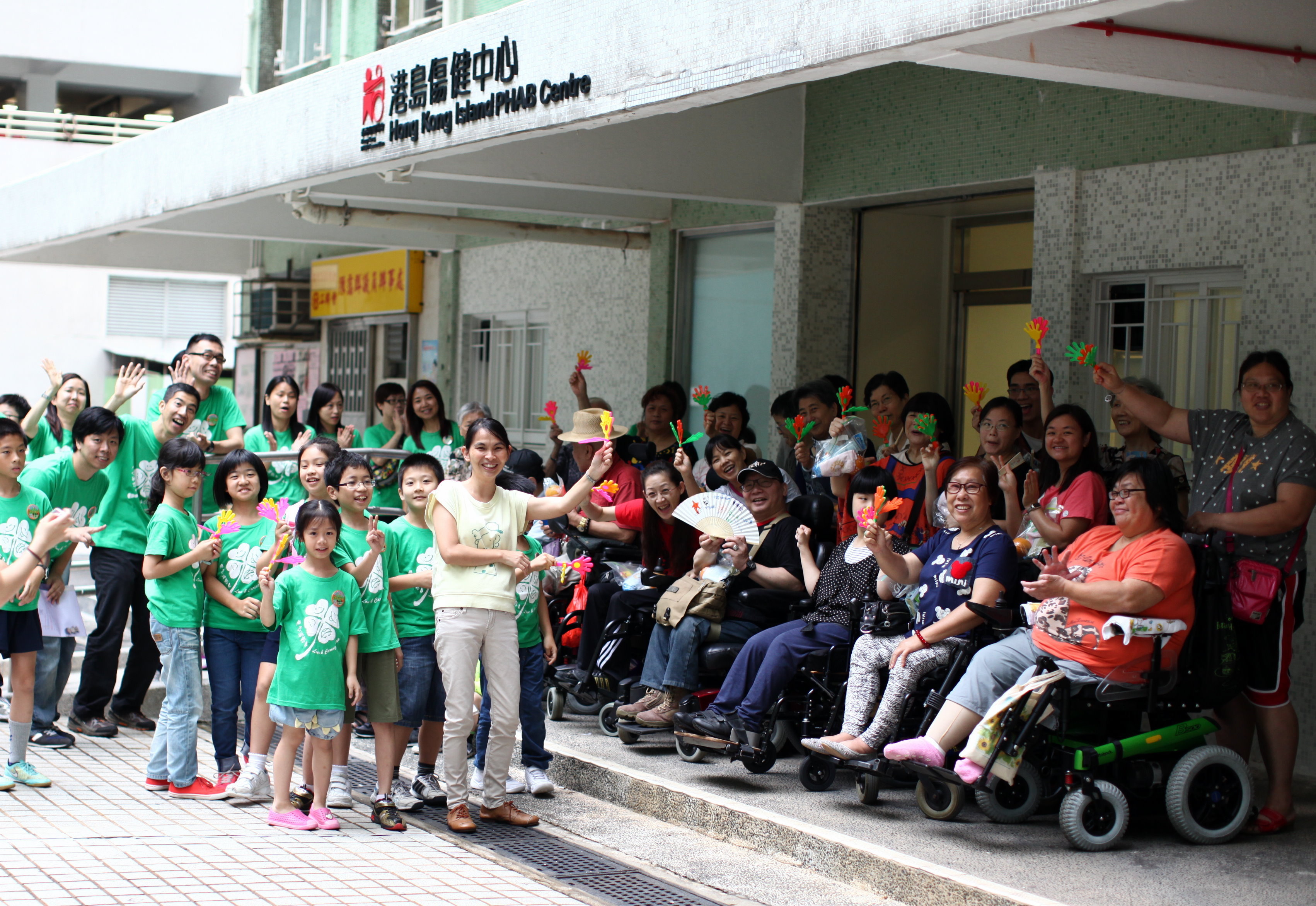 Love and Caring Day