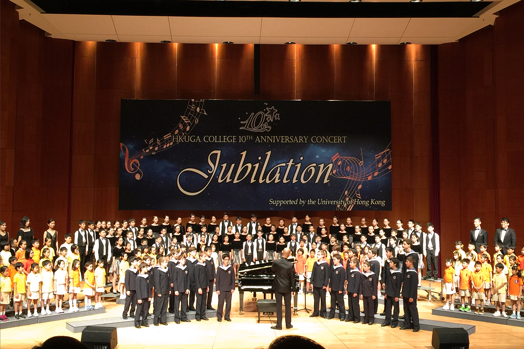 The concert took place in the Grand Hall of HKU.
