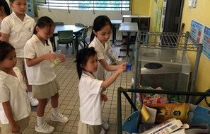 愛生活‧愛綠「惜」