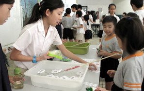 Game Week held by Students