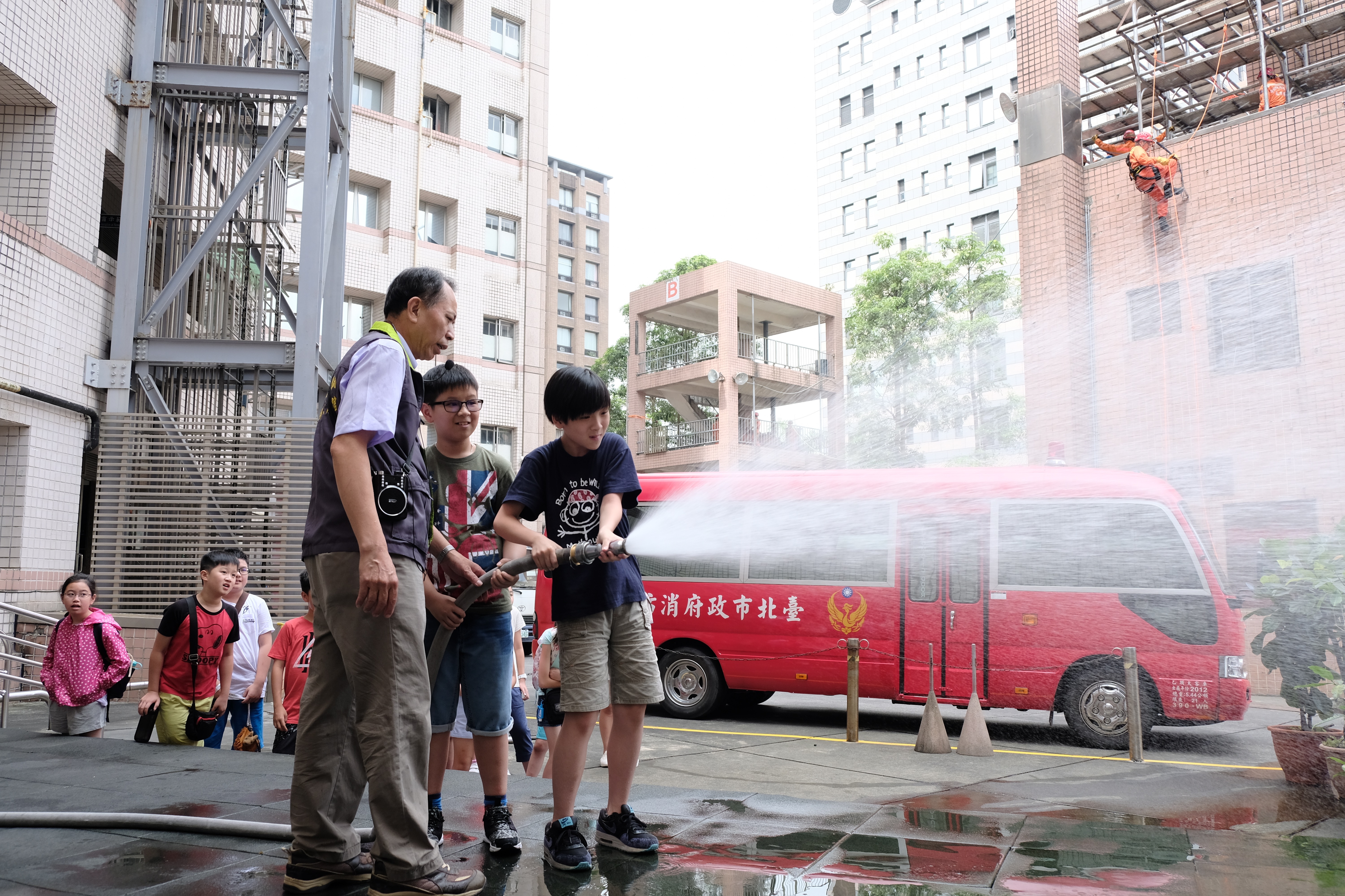 防災科學教育館