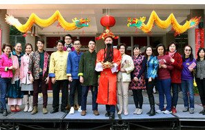 Lunar New Year Celebration