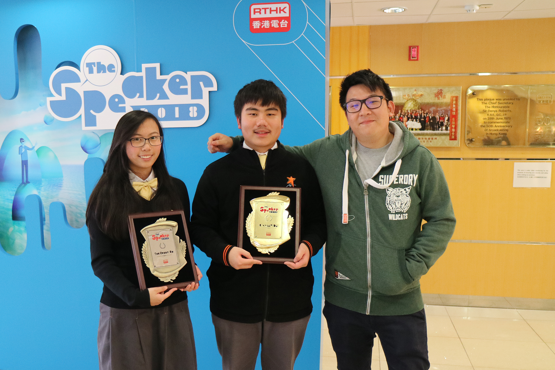 From left: Miss Amber Mak, Mr. Michael Young and Mr. Benjamin Ching