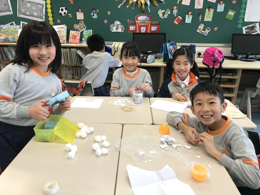 Egg Mission Activity