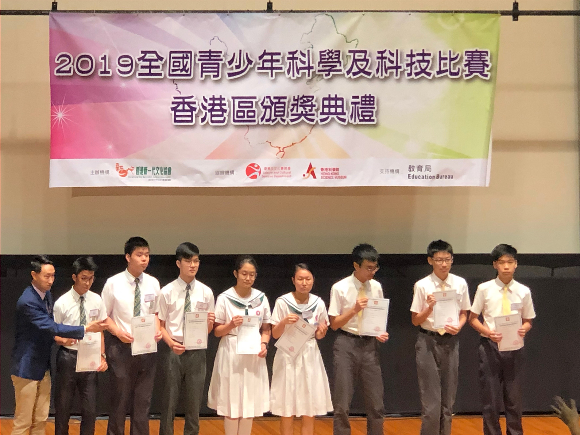 Group photo of awardees