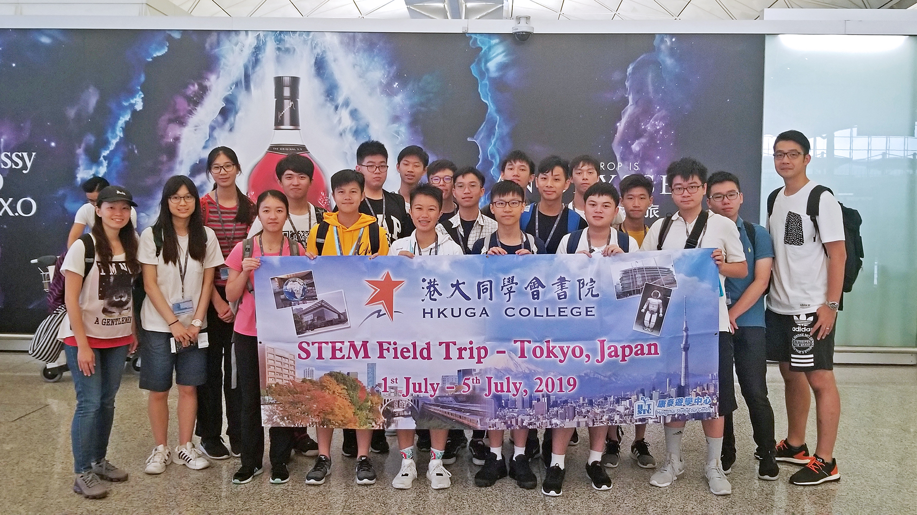 STEM 學習之旅