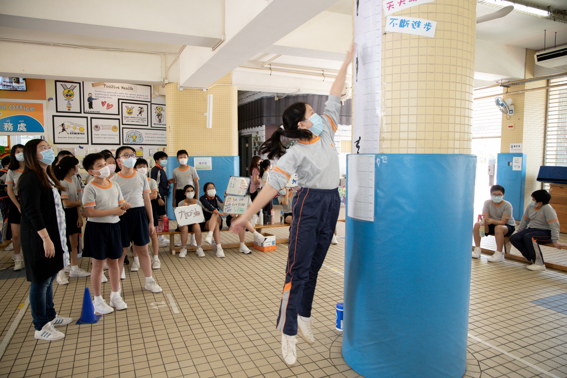 港小校運會