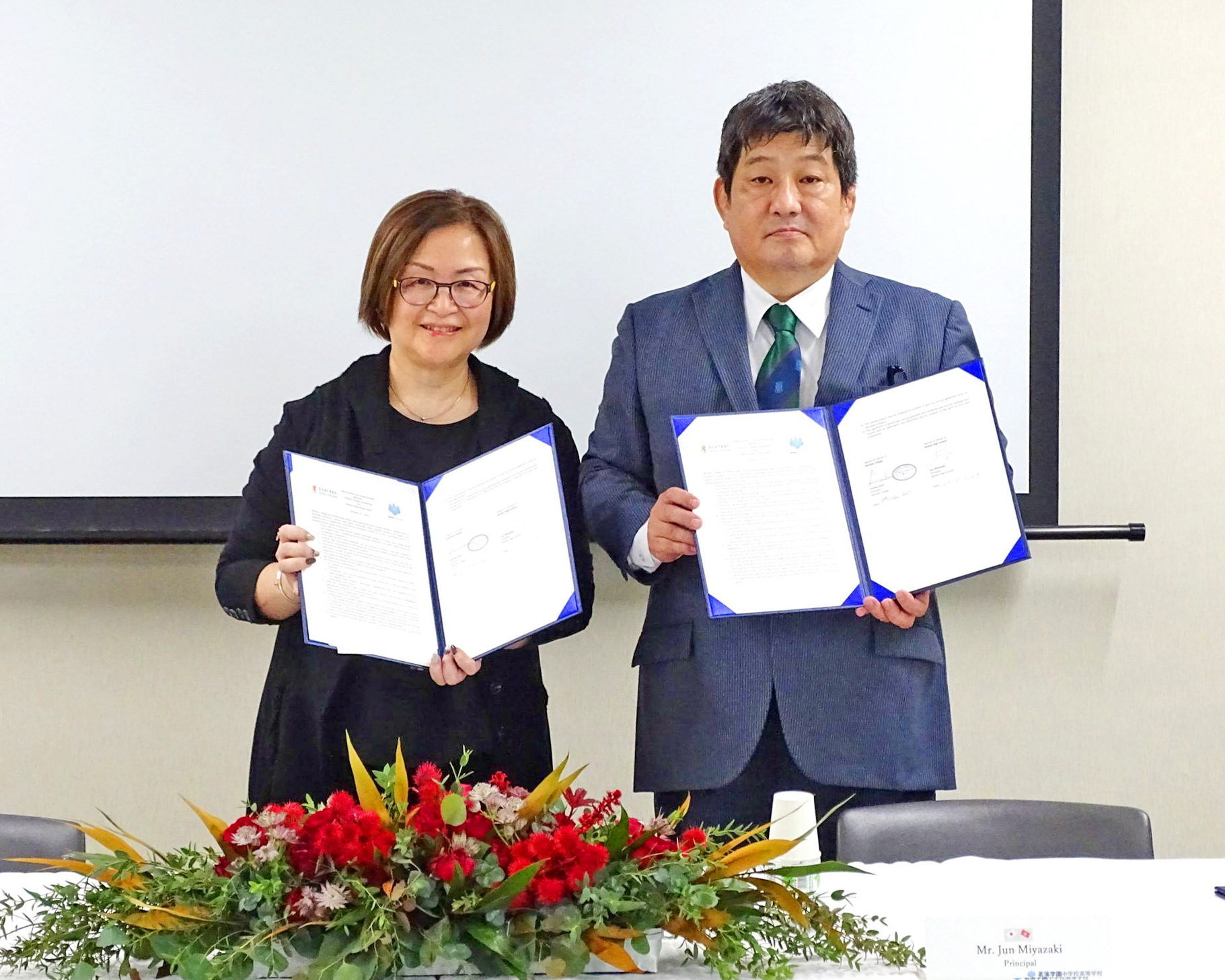 HKUGA College forms a partnership with Meikei High School