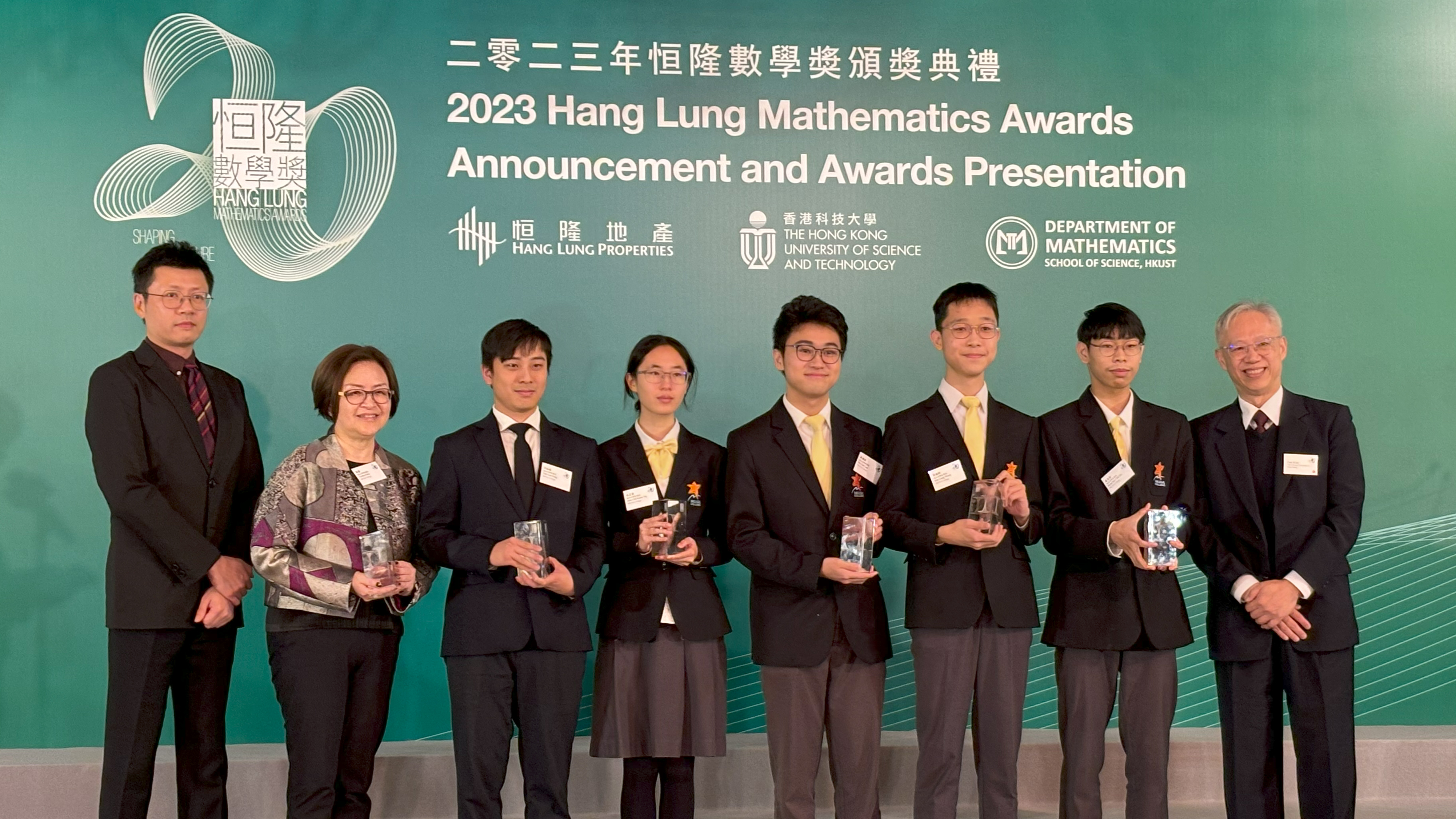 Achievements in the Hang Lung Mathematics Awards (HLMA) 2023