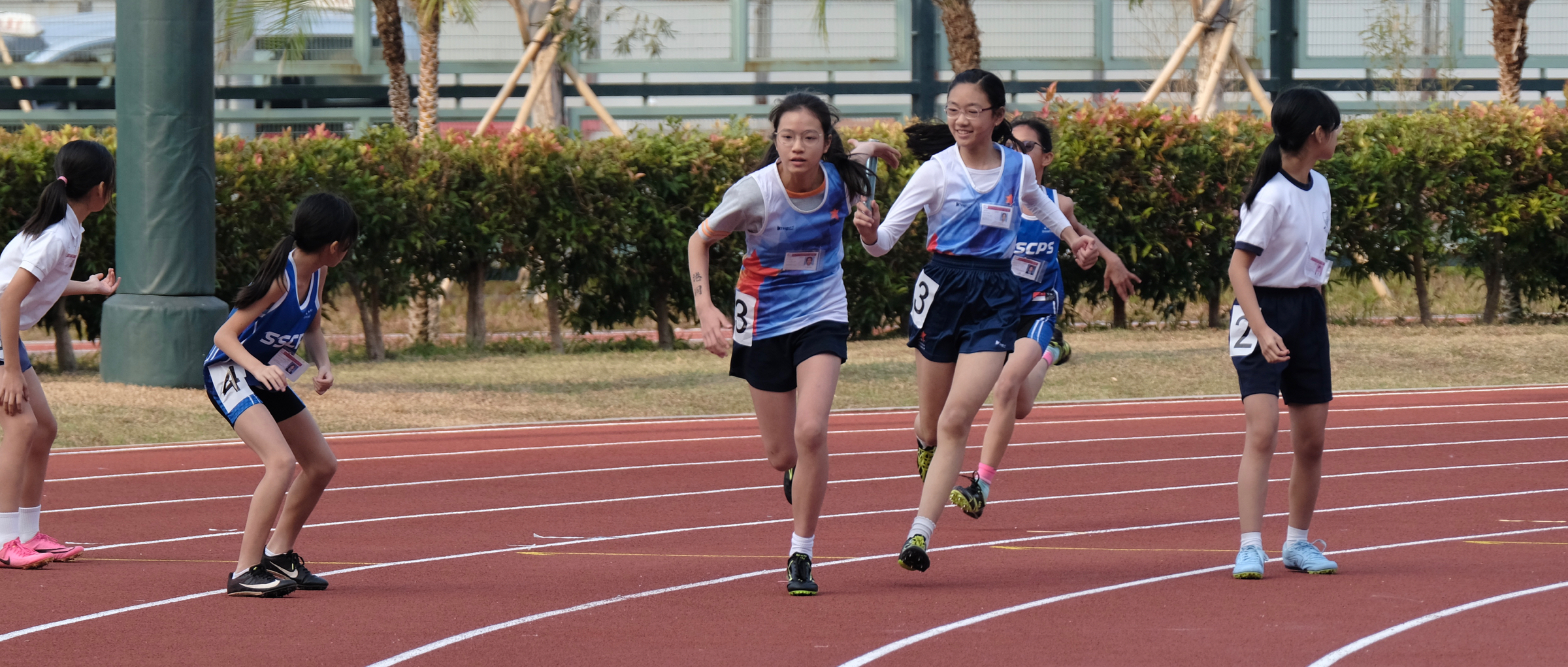 Eastern District Primary School Athletics Competition