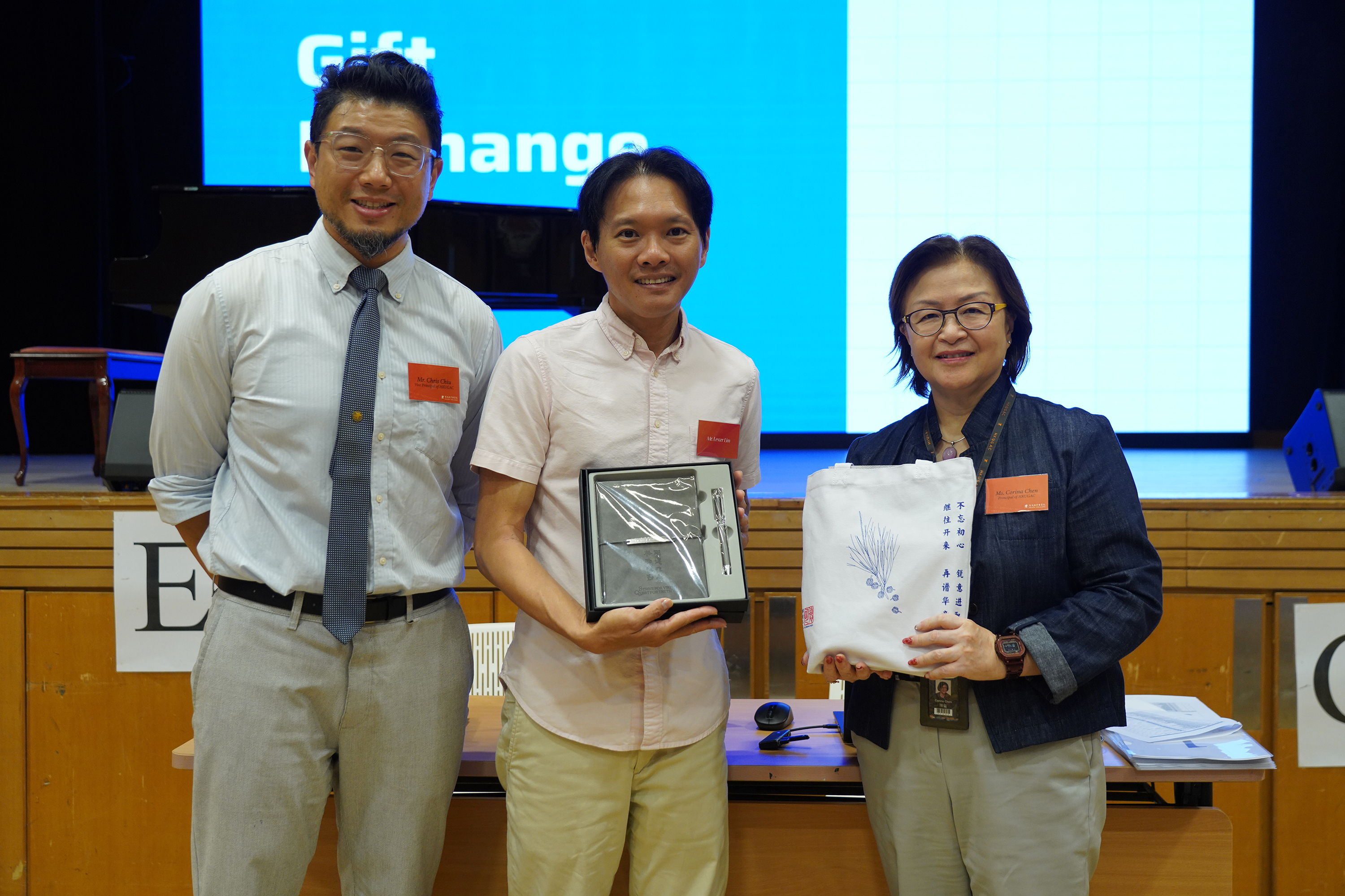 港大同學會書院與德明政府中學進行充實的文化交流
